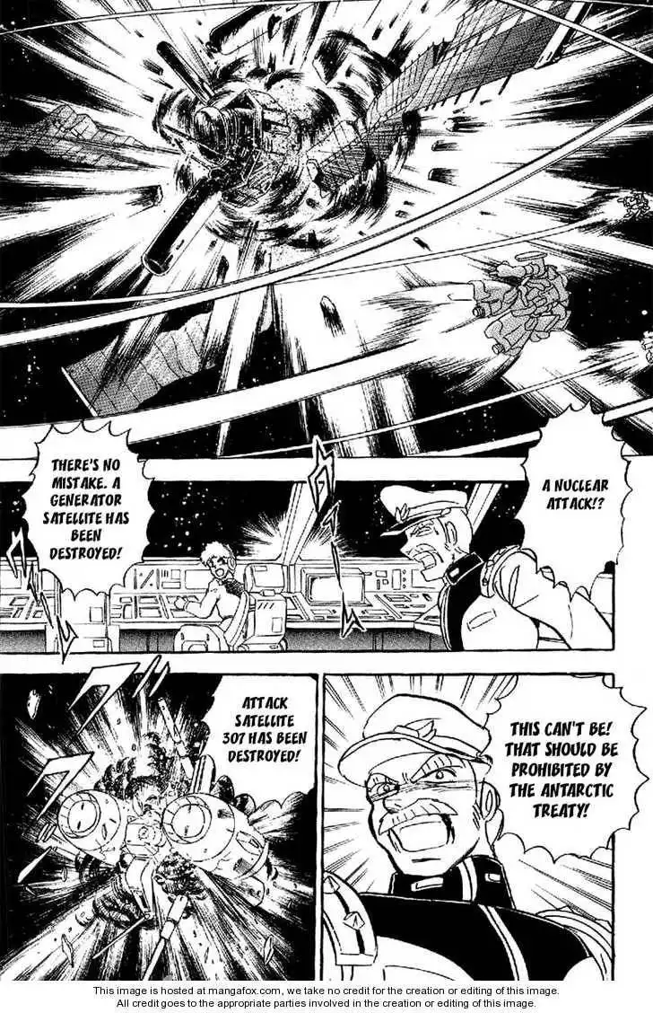 Mobile Suit Crossbone Gundam Chapter 5.3 16